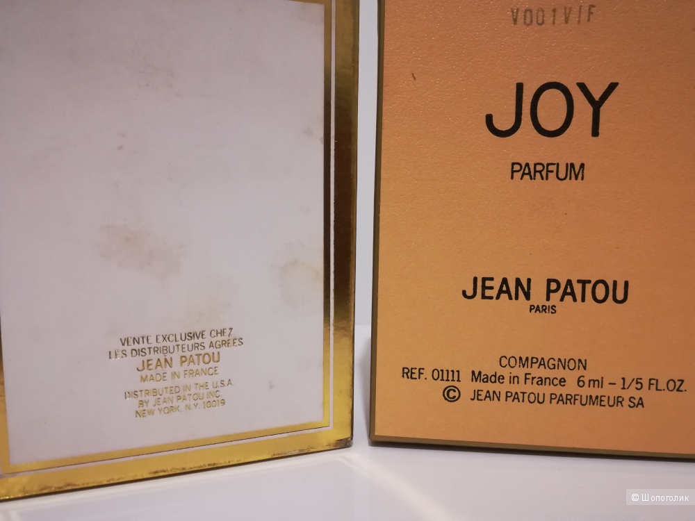 Эксклюзивный парфюм - Joy Jean Patou - 6 мл.