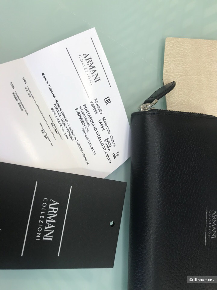 Женский кошелек Armani Collezioni, размер 18,5 см х 9,5 см