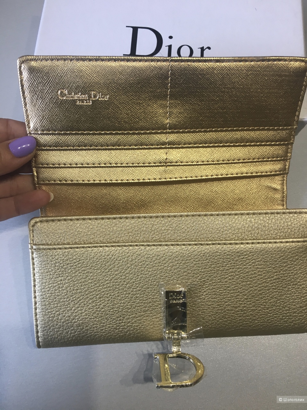 Кошелек Dior