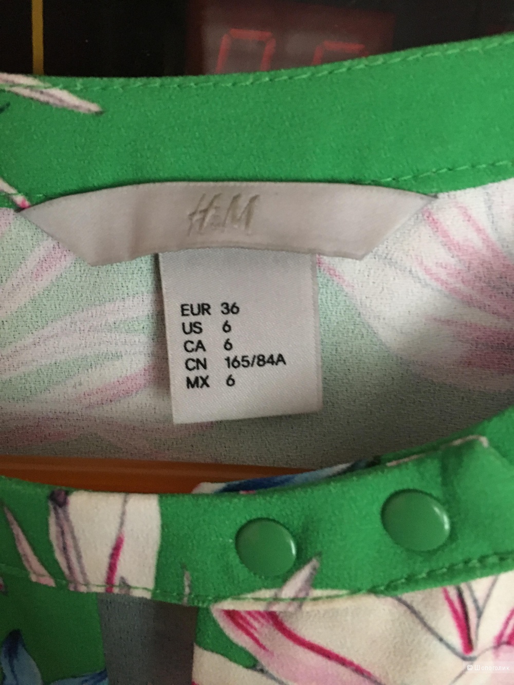 Платье, H&M, 36 размер