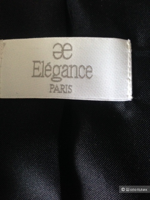 Кожаная куртака ELEGANCE PARIS,46-48