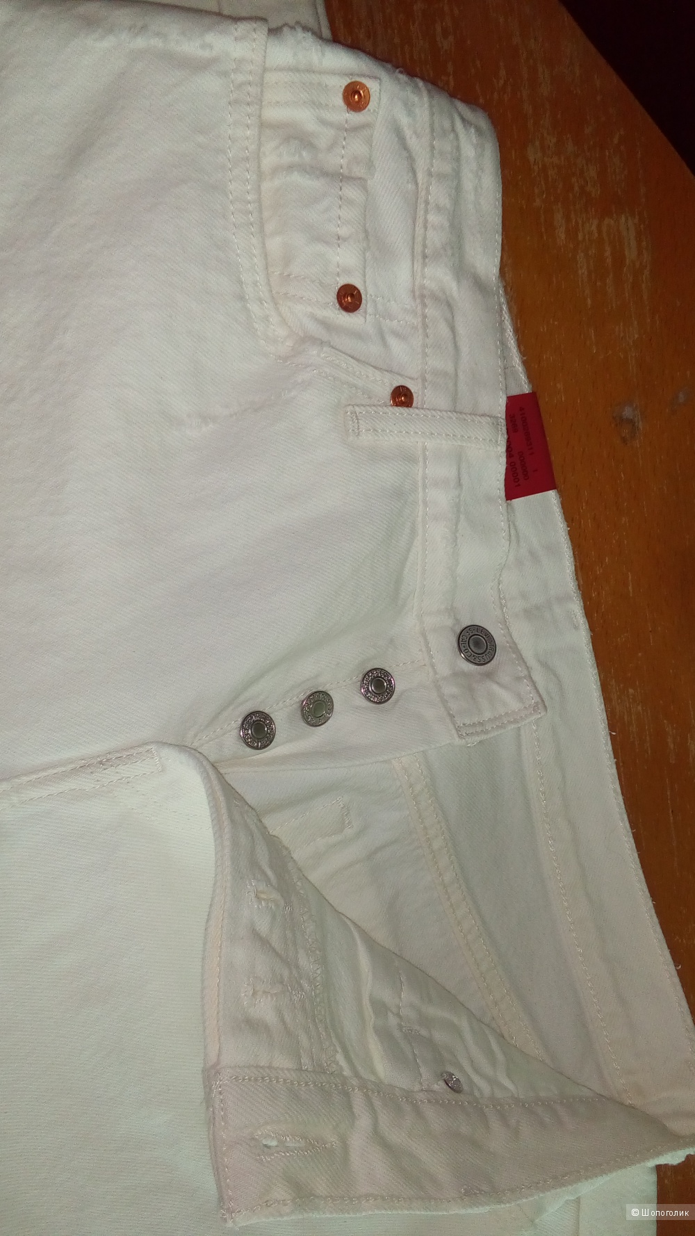Джинсы Levi's размер 28/32