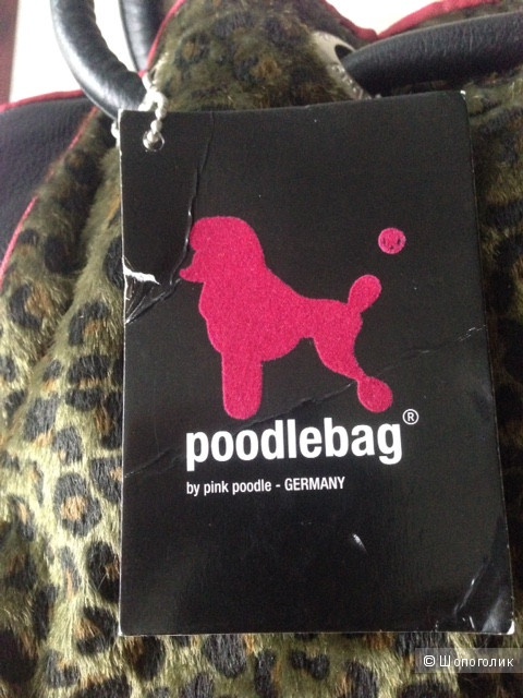 Сумка POODLEBAG