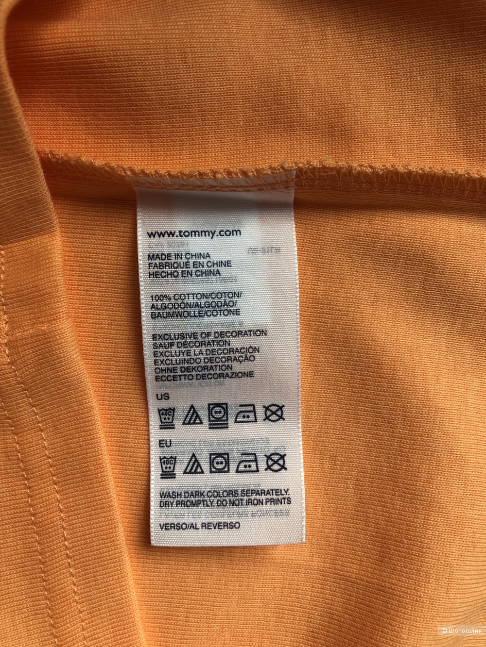 Футболка Tommy Hilfiger, M