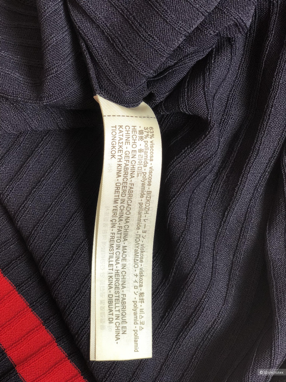 Платье Massimo Dutti, M