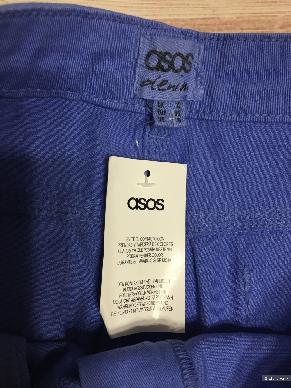 Джинсы Asos, размер 12UK/8US, на рос. 44-46