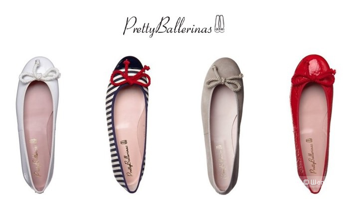 Балетки Pretty Ballerinas, 38 размер