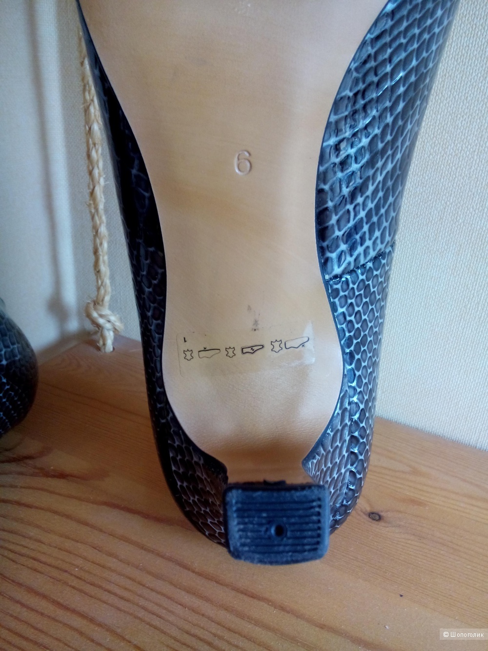 Женская Обувь Питер Кайзер Интернет Магазин