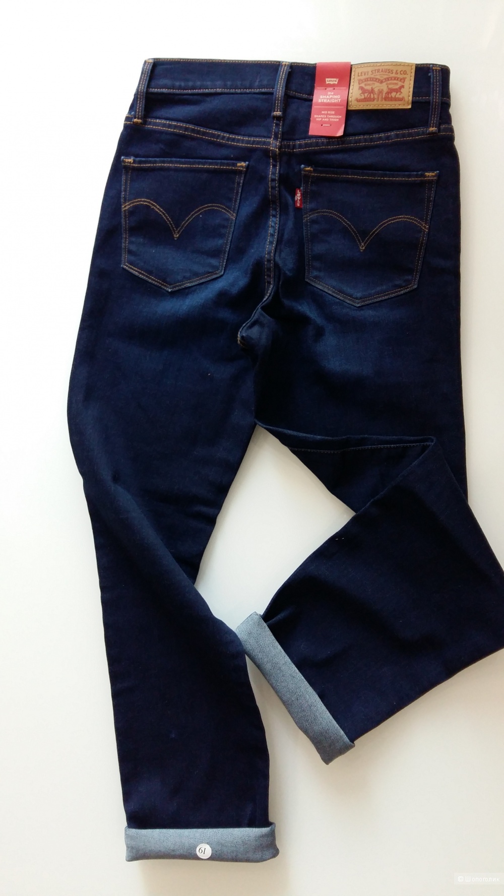 Джинсы Levis, размер 42-44