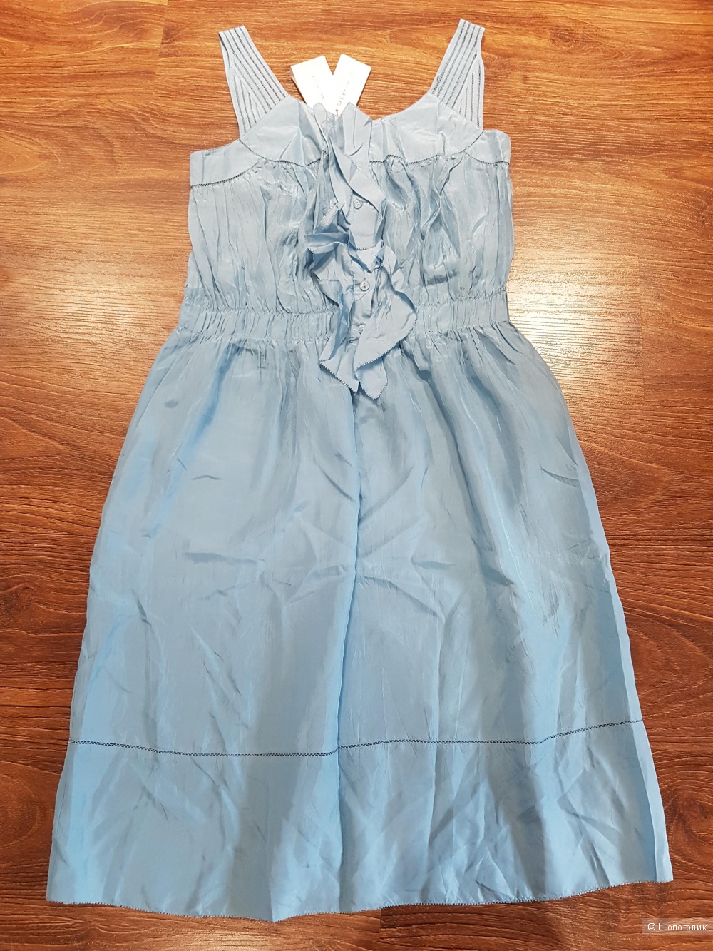 SEE BY CHLOE сарафан. р.46