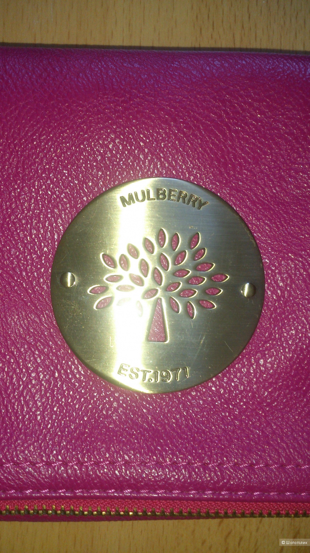 Клатч mulberry.