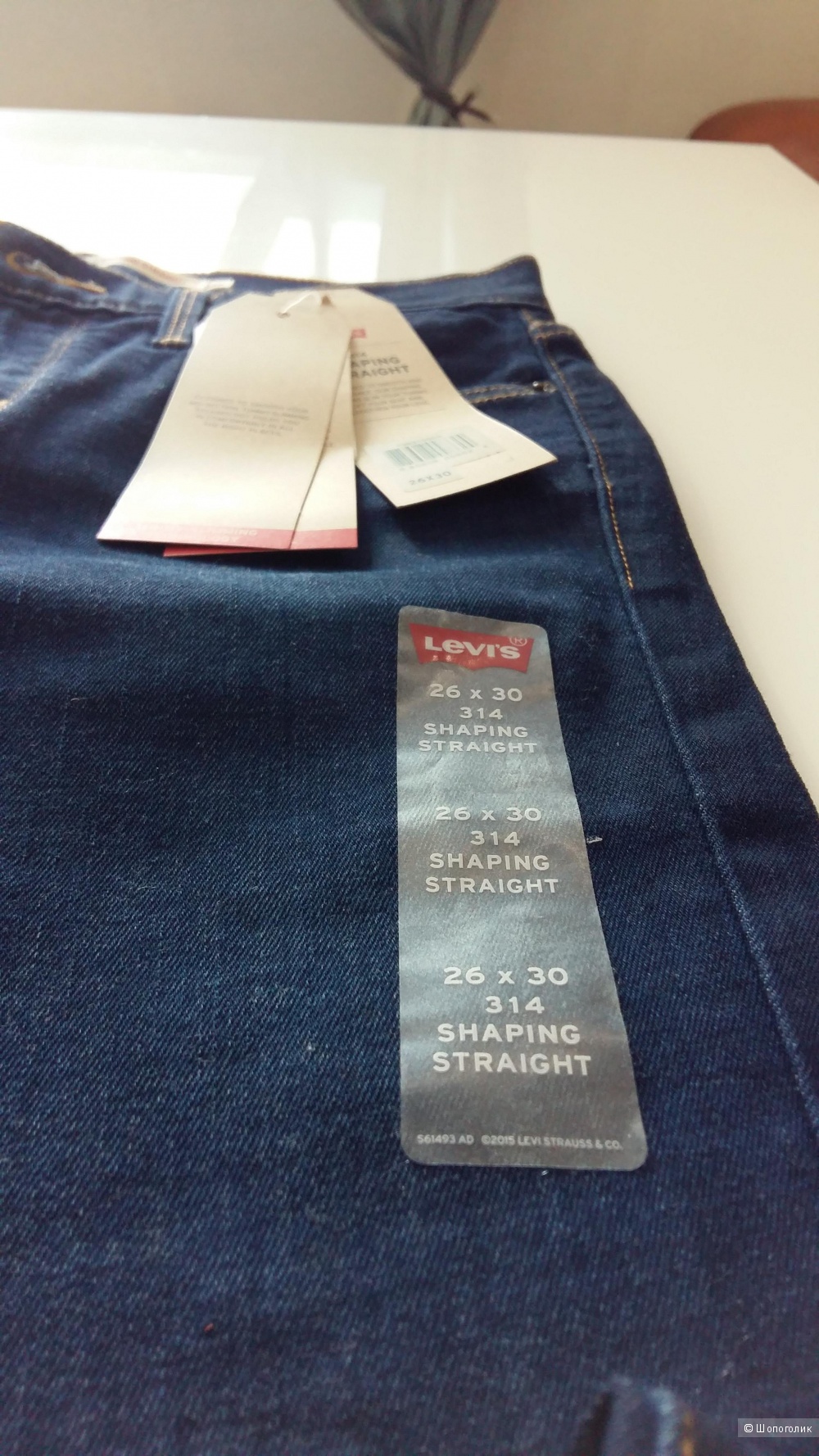 Джинсы Levis, размер 42-44