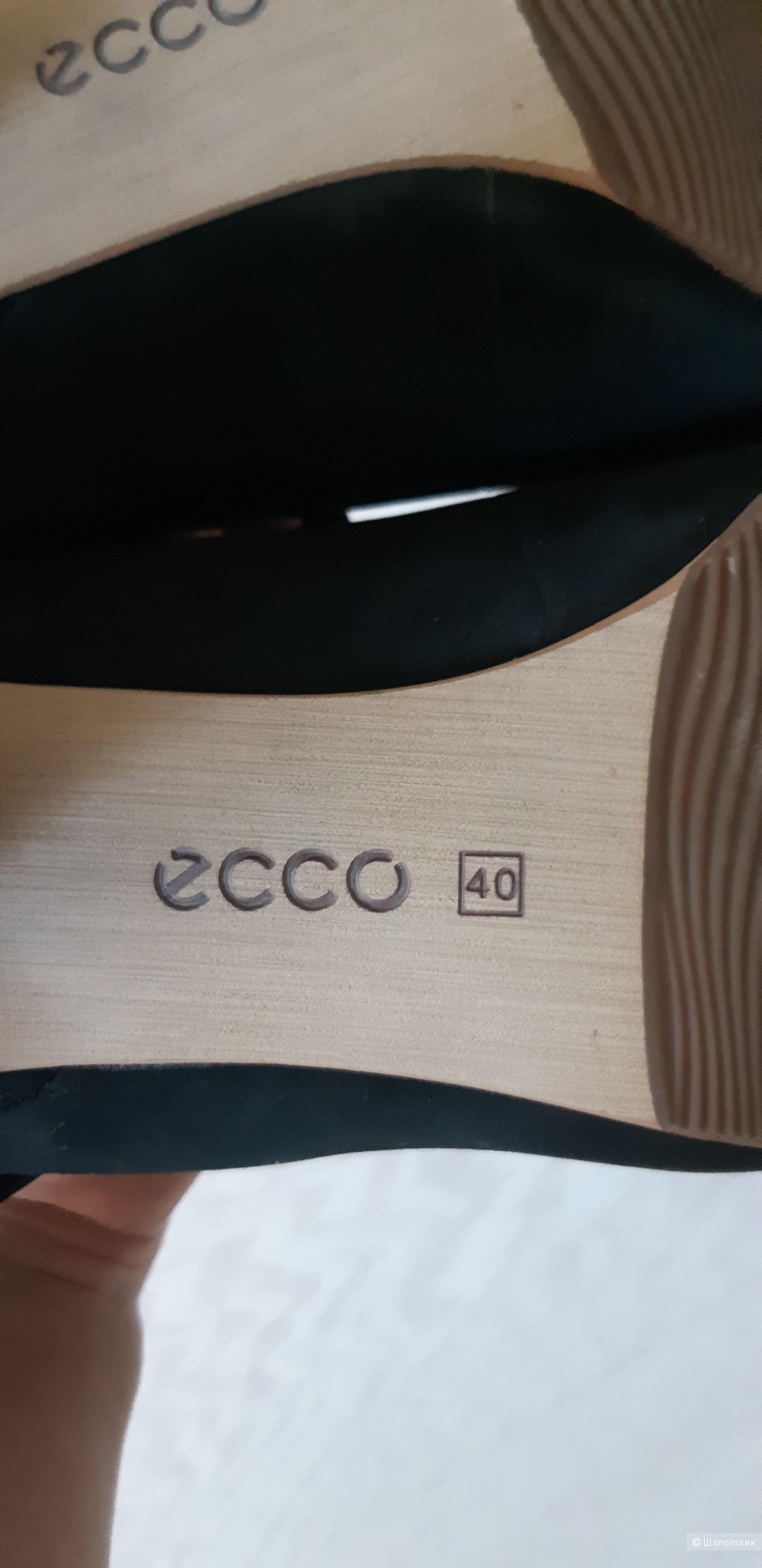 Туфли Ecco 40р