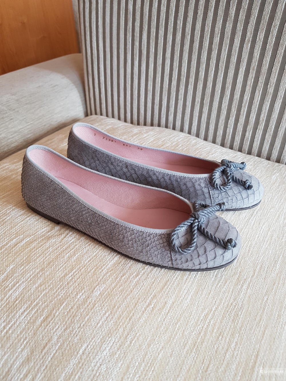 Балетки Pretty Ballerinas, 38 размер