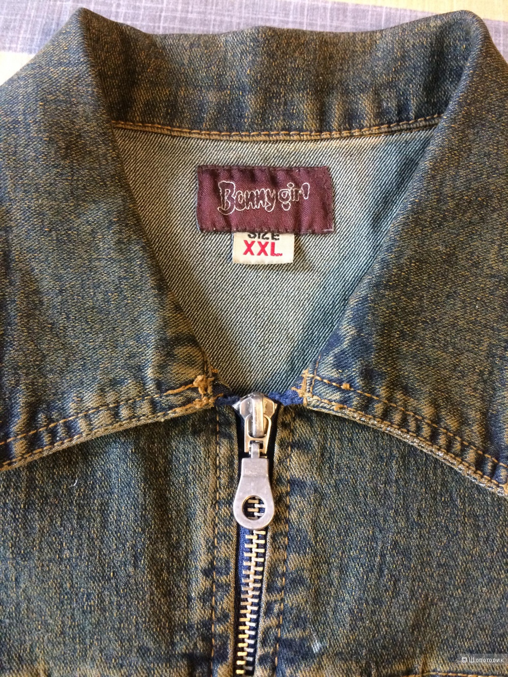Куртка джинсовая Gaoji размер 50