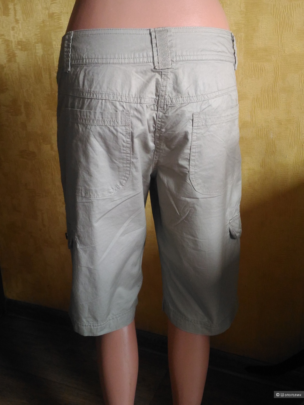 Шорты CRANE SPORTS 42-44