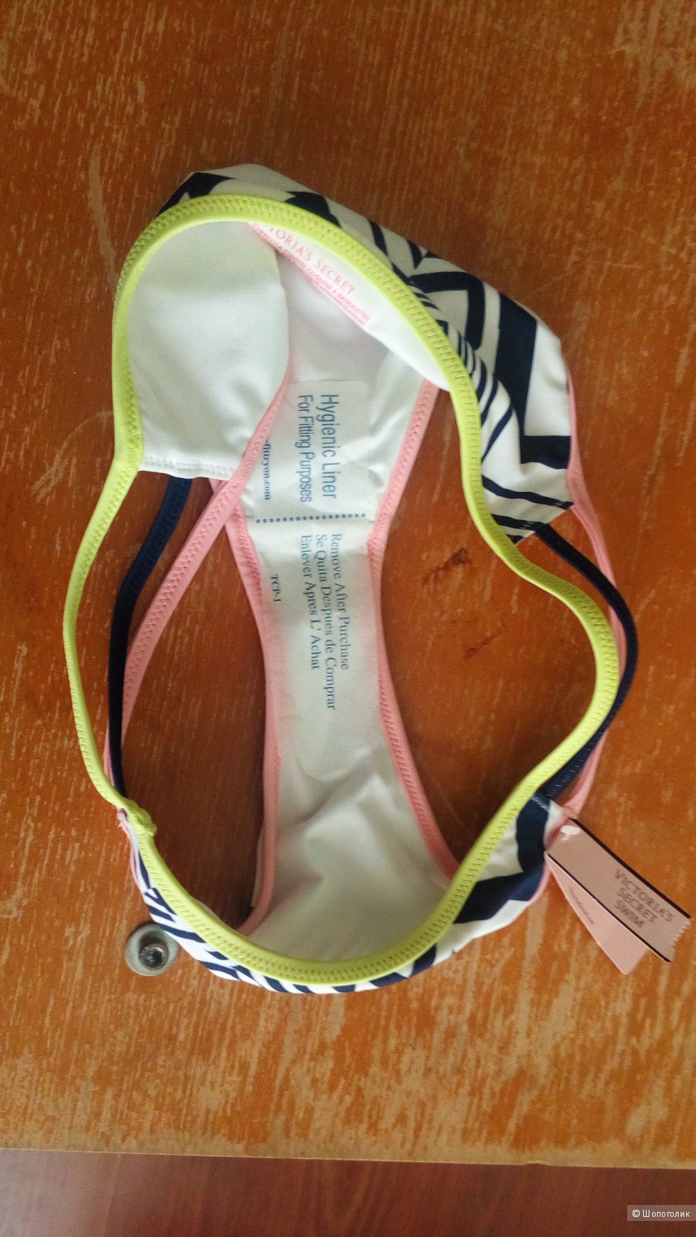 Плавки Victoria's Secret XS Ink Blot Geo (9YK)
