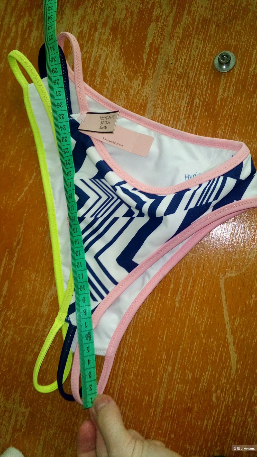 Плавки Victoria's Secret XS Ink Blot Geo (9YK)