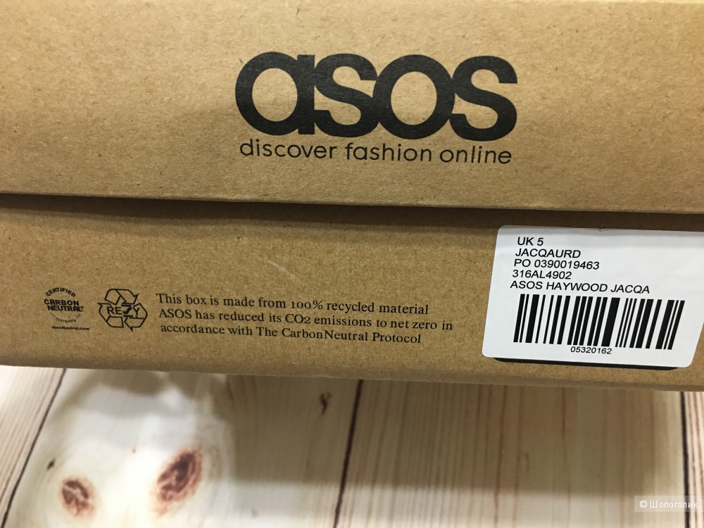 Сабо в восточном стиле Asos, размер 5UK/38EUR, по стельке 24,5 см