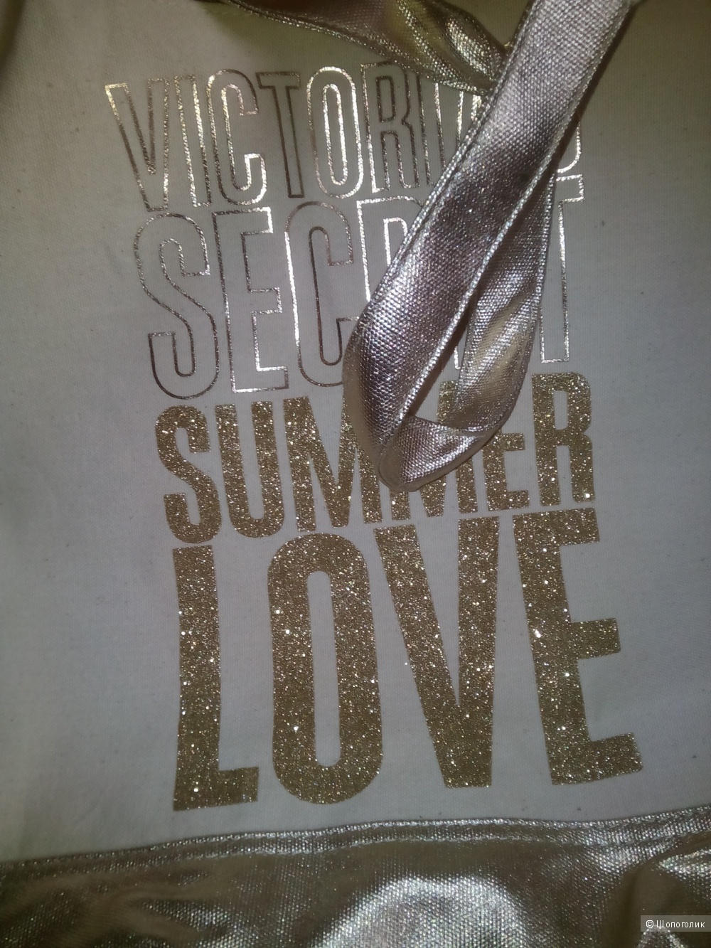 Пляжная сумка Victoria's Secret