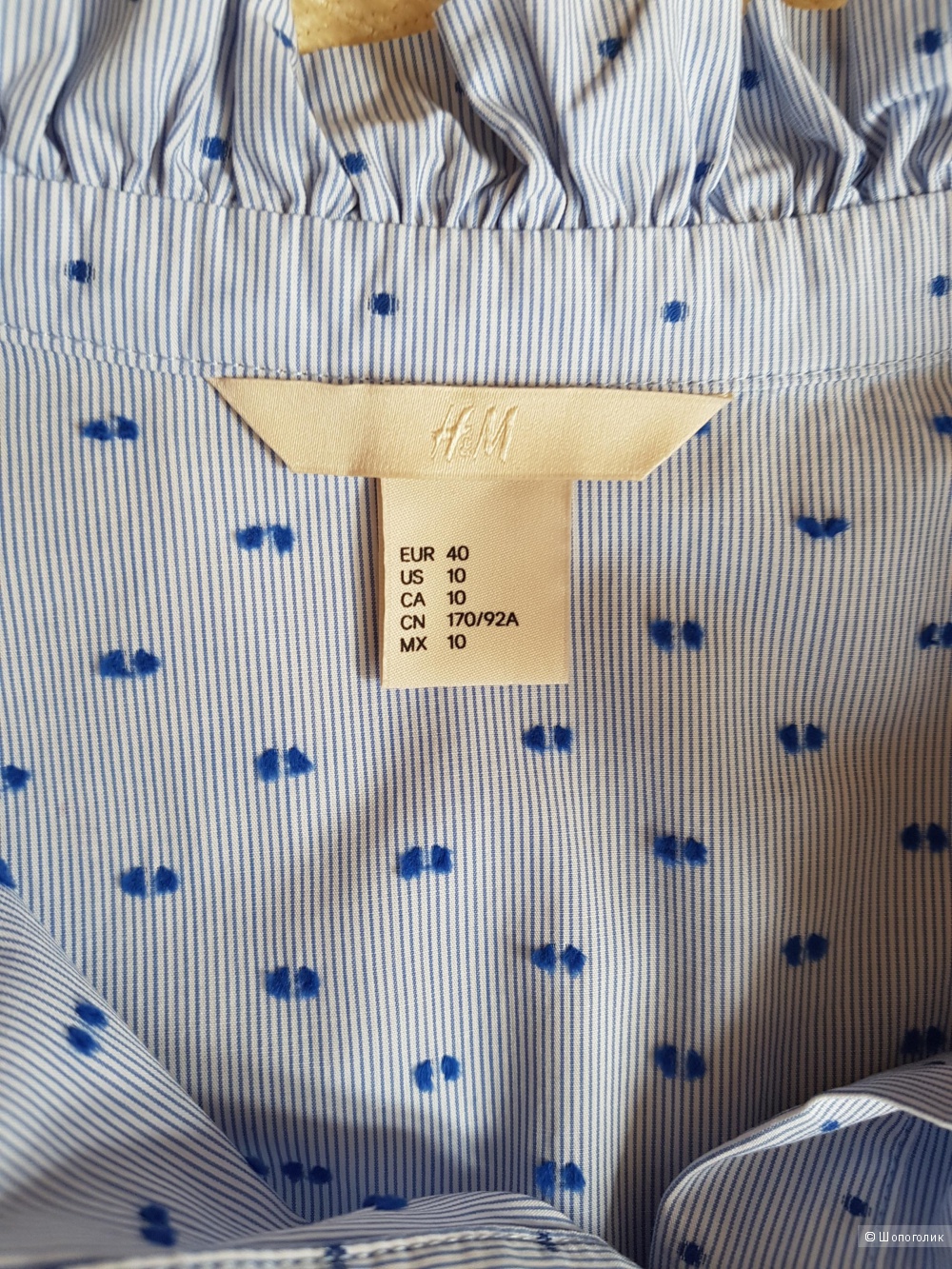Блузка H&M Trend, размер М