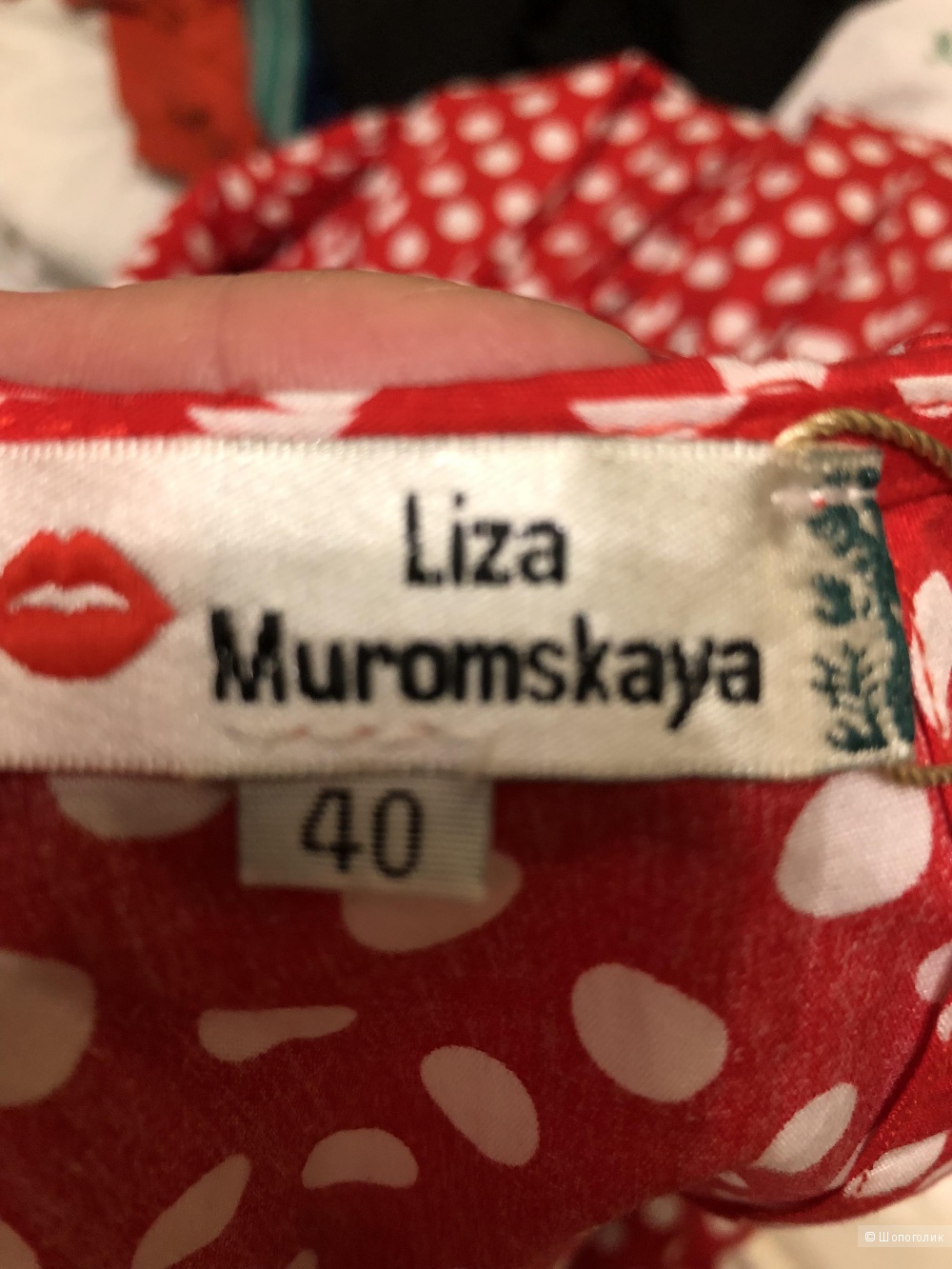 Платье Liza Muromskaya, размер 46