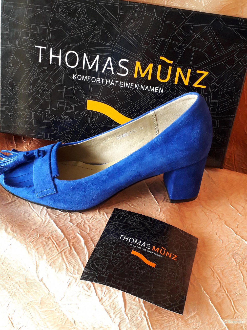 Туфли THOMAS MUNZ, р.39