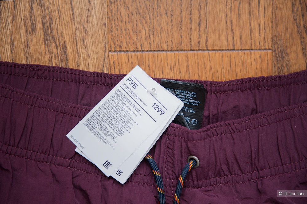 Шорты H&M, размер М