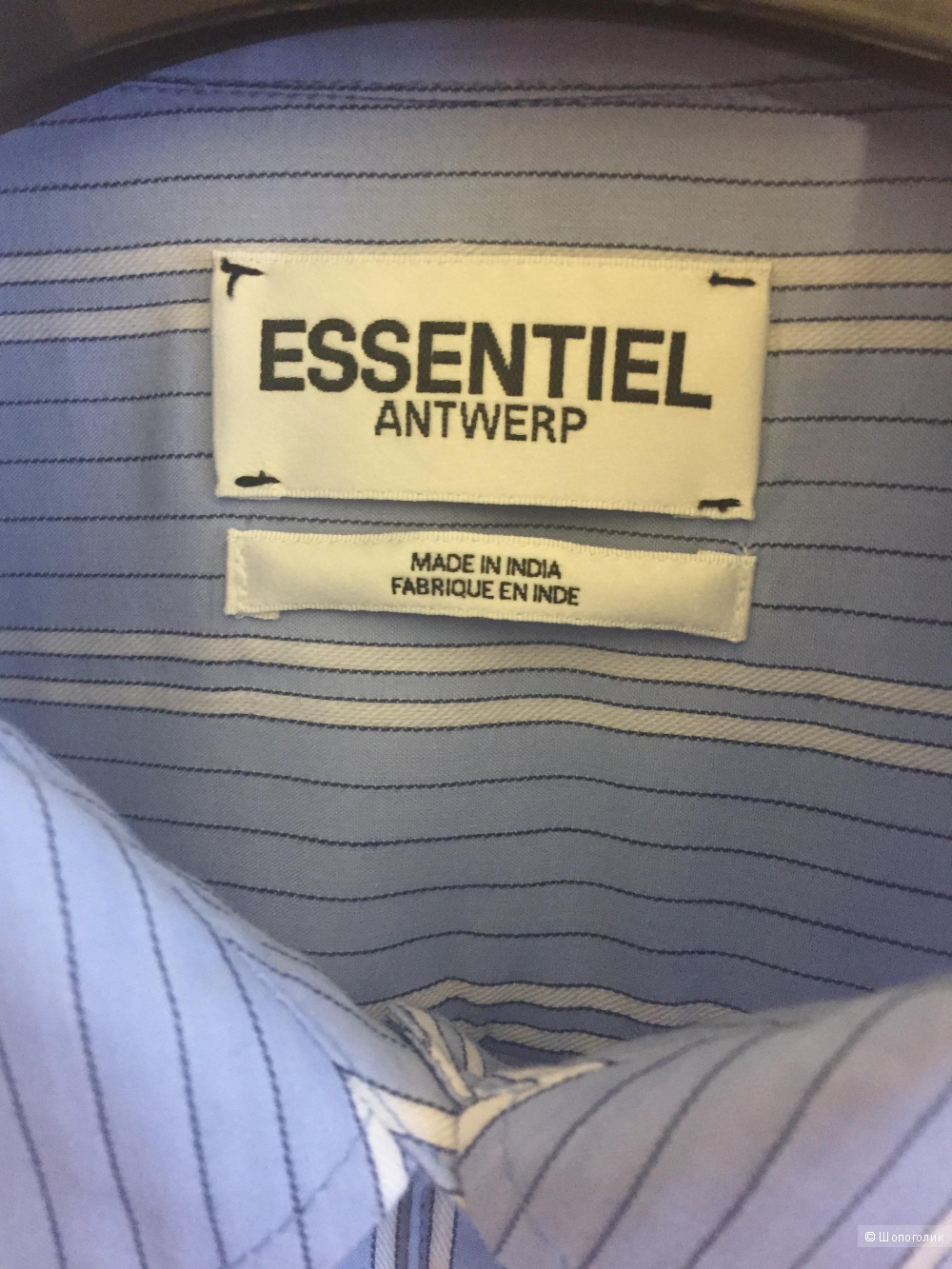 Рубашка ESSENTIEL ANTWERP, размер 48