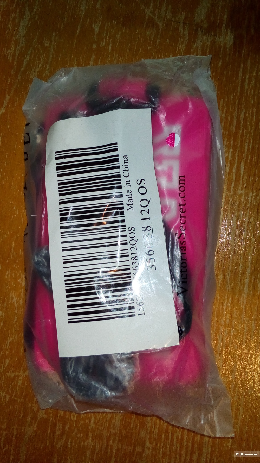 Кошелек для мелочи на шею Pink Victoria's Secret
