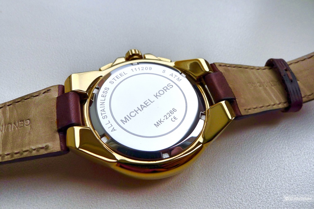 Часы MICHAEL KORS MK- 2266