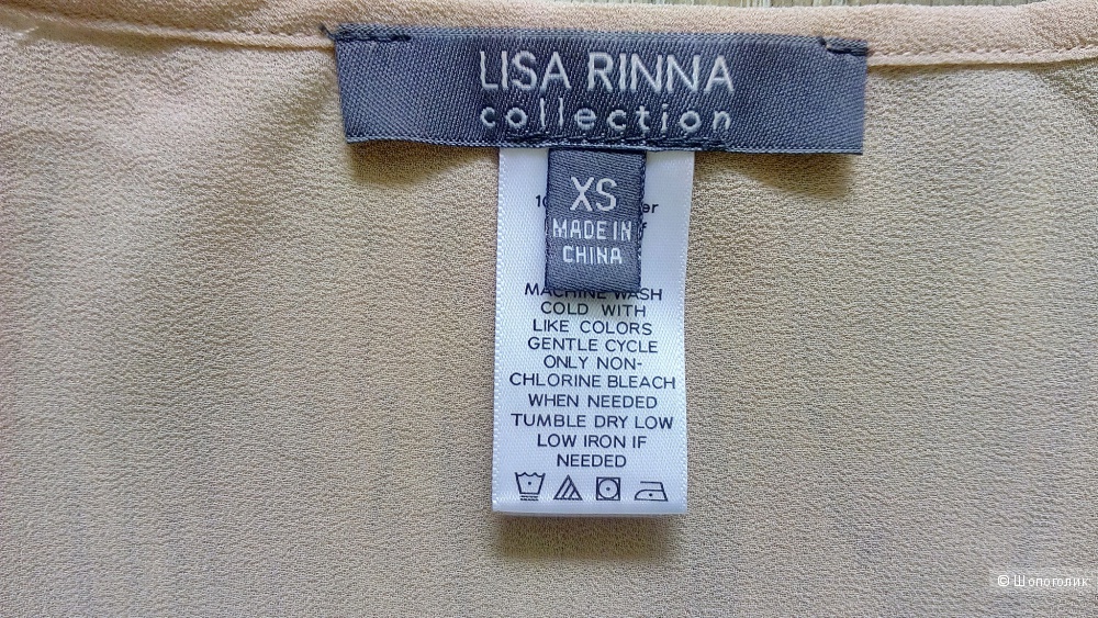 Блузка Lisa Rinna, размер 44-46