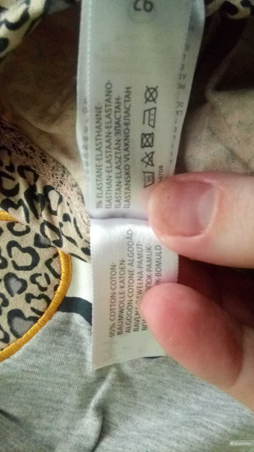 Костюм C&A Hello Kitty 92р