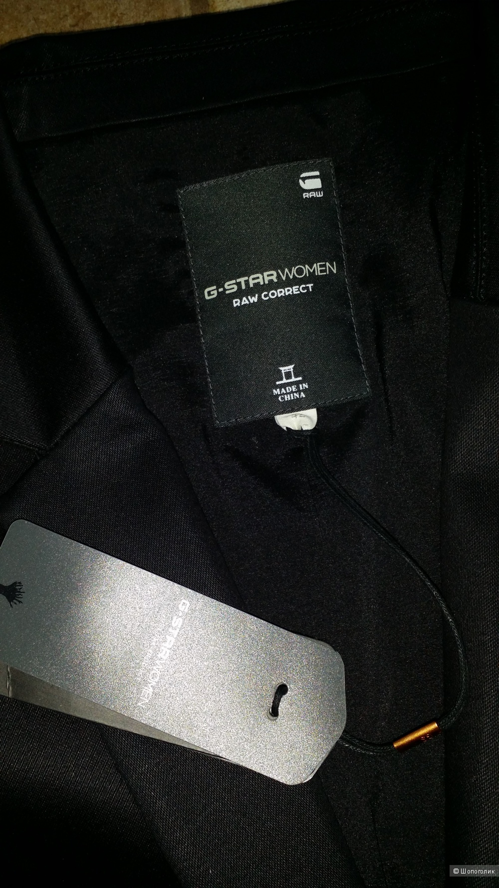 Блейзер G-STAR RAW, диз.42, наш 46-48