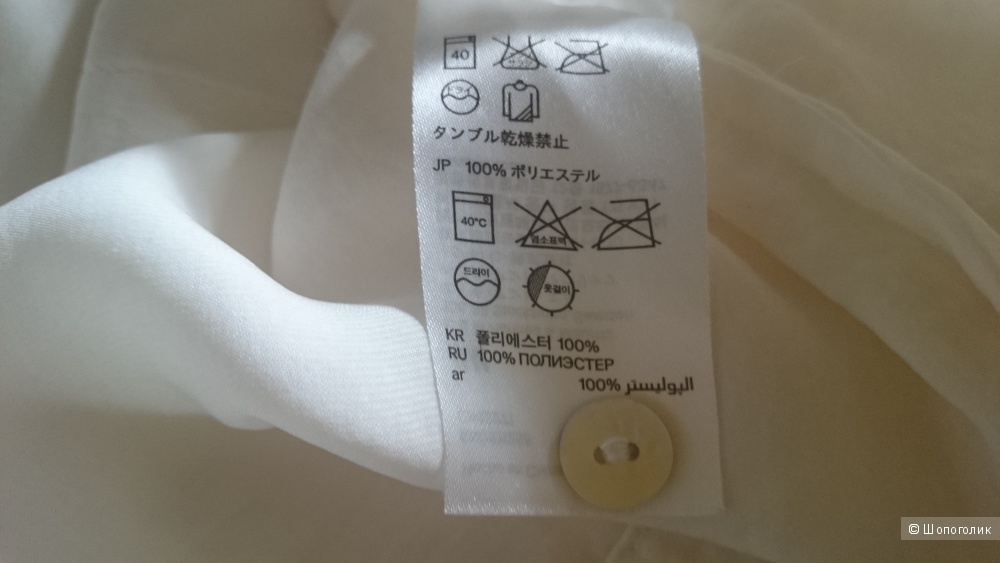 Блузка H&M размер 46 рос