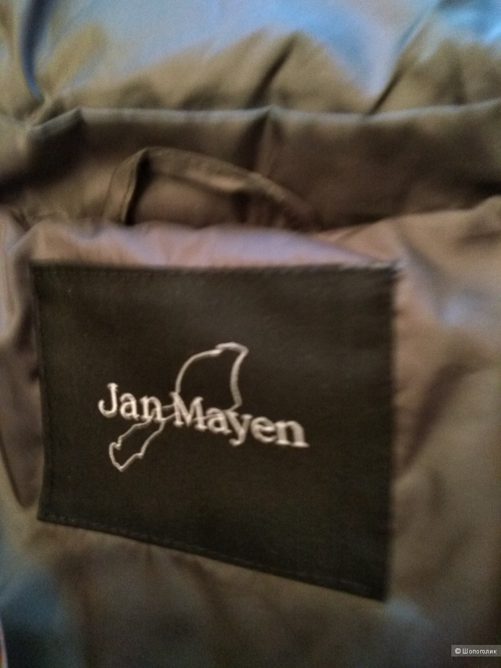 Пальто-пуховик Jan Mayen (Италия), L