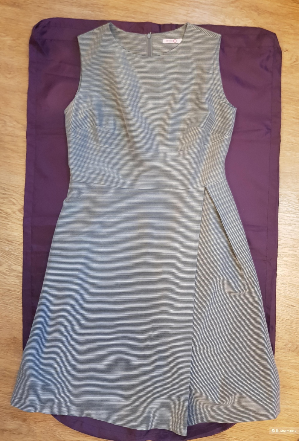 Платье Энсо, 46-48 размер