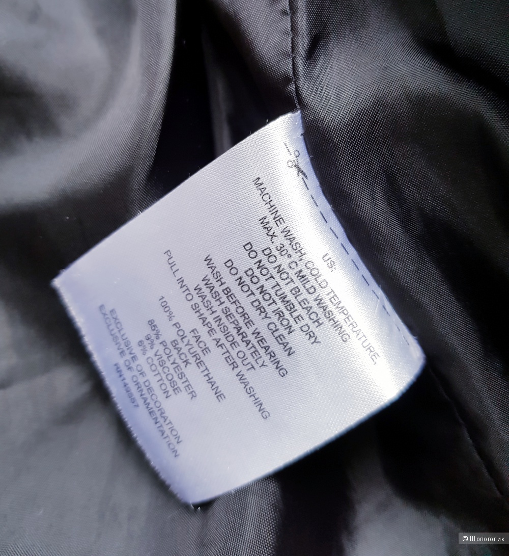 Кожаная куртка NoName размер 36 (XS)