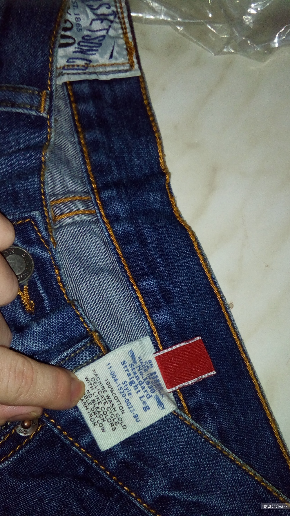 Джинсы Stetson 1520 Fit Jean на подростка/небольшого мужчину 30/30р