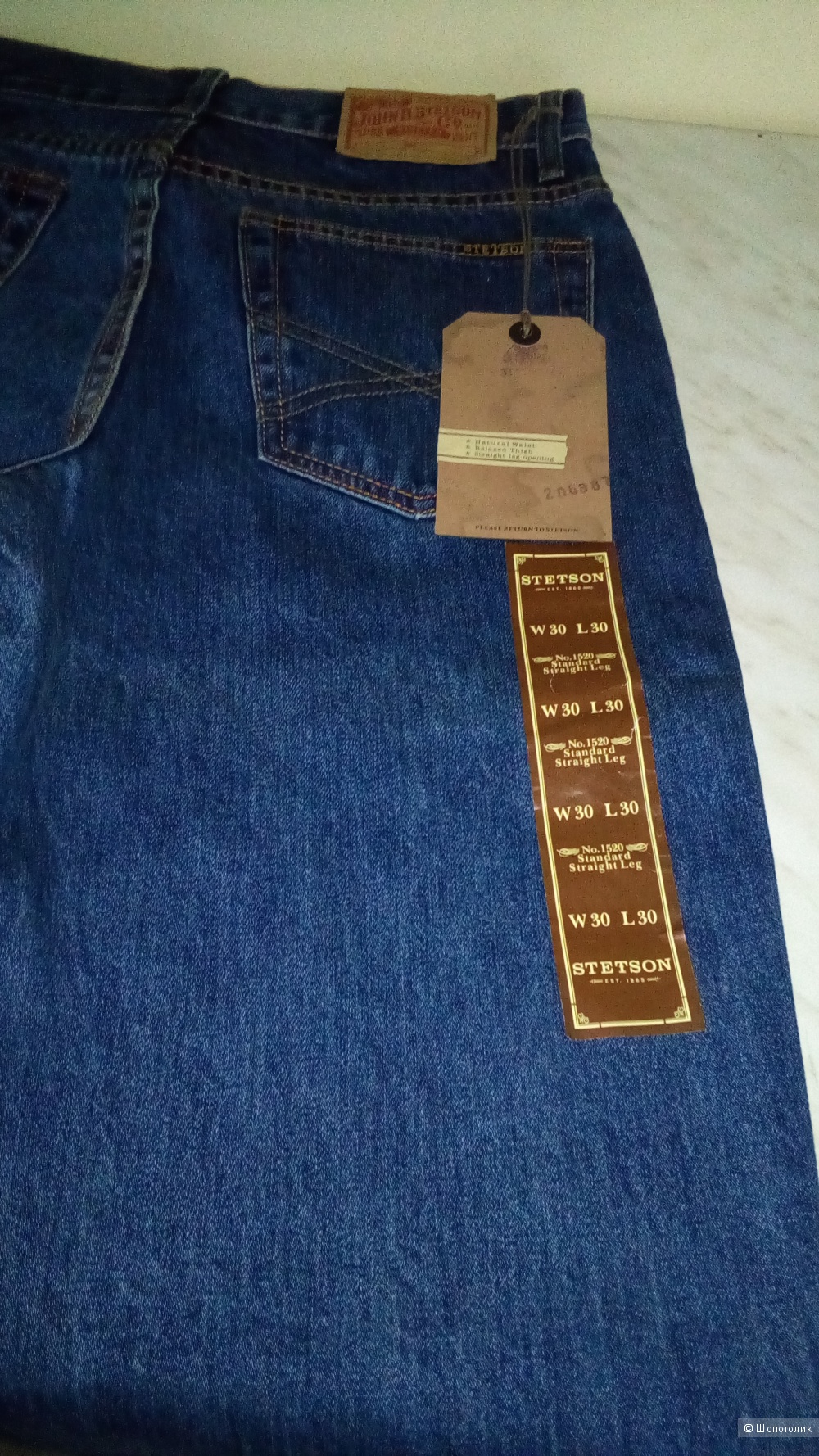 Джинсы Stetson 1520 Fit Jean на подростка/небольшого мужчину 30/30р