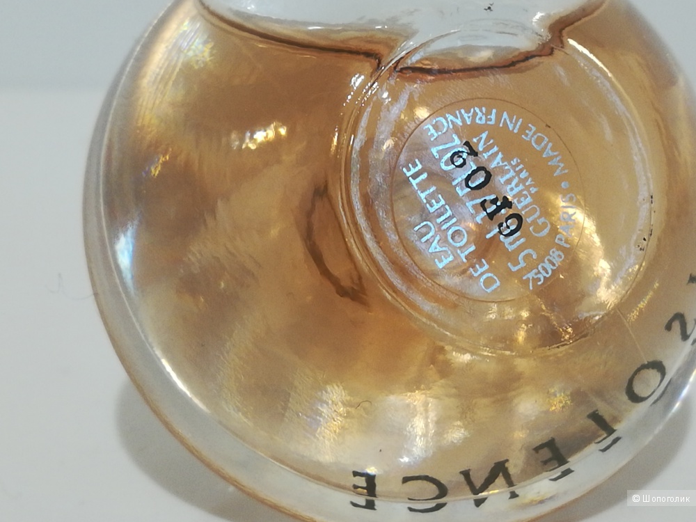 Миниатюра - Insolence Guerlain 5 мл.