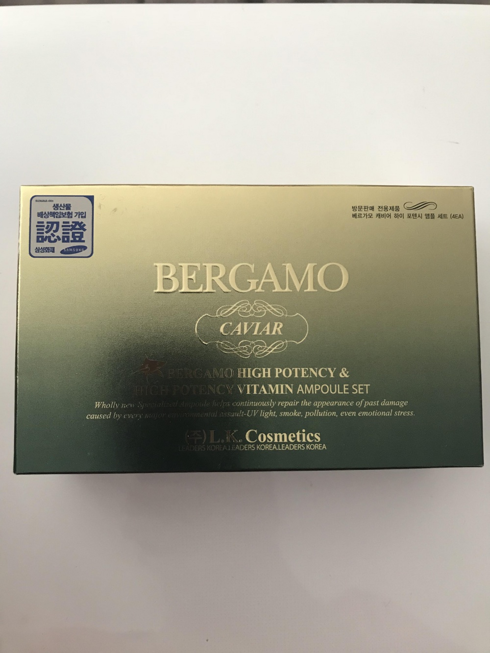 Сыворотка bergamo, размер one size