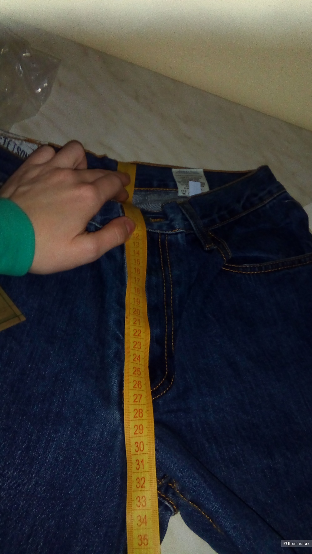 Джинсы Stetson 1520 Fit Jean на подростка/небольшого мужчину 30/30р
