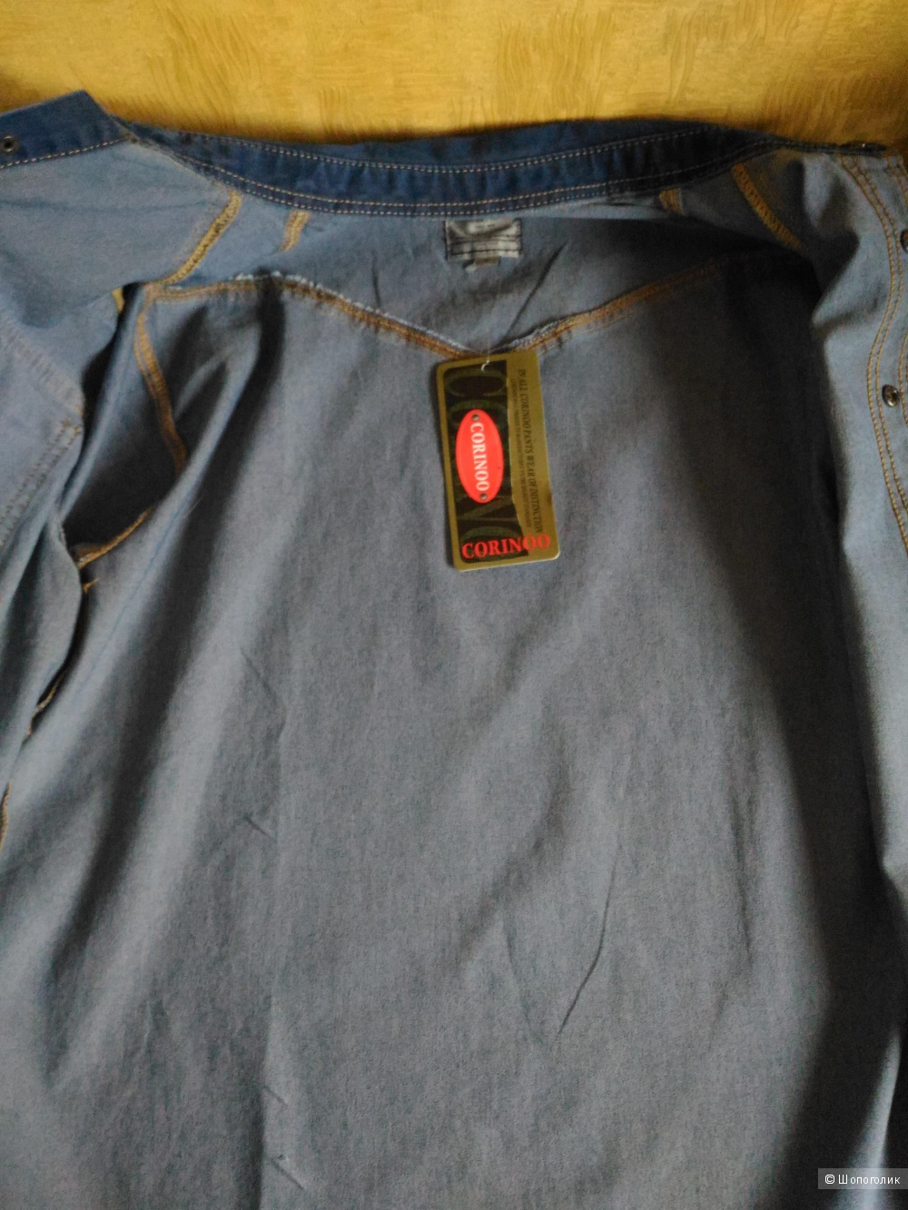 Рубашка джинсовая,  CORINOO  52-54