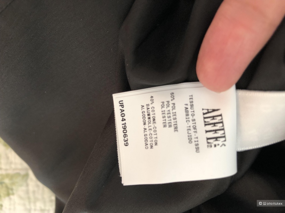 Платье EMANUEL UNGARO р-р 44 IT, 46 наш