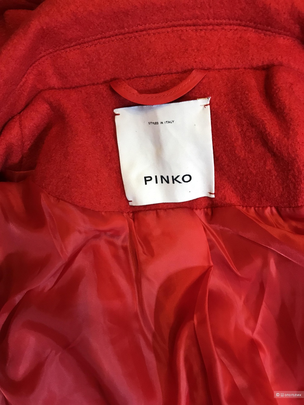Пальто Pinko 46-48 RU
