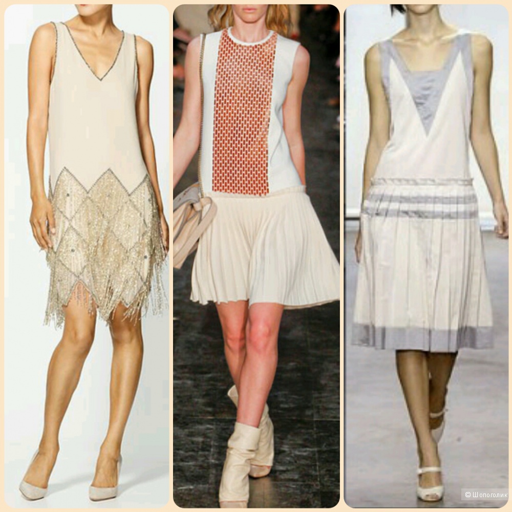 Платье. TopShop. 40/8