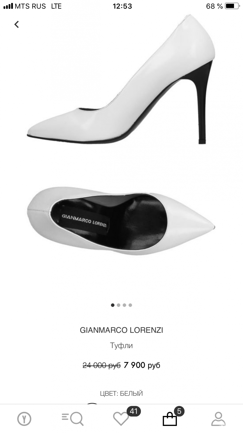 Gianmarco Lorenzi, Туфли, белые, 39 размер (маркировка 40)