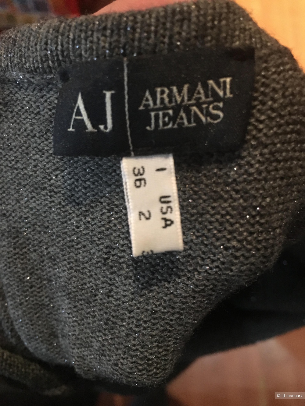 Топ Armani 42 размер