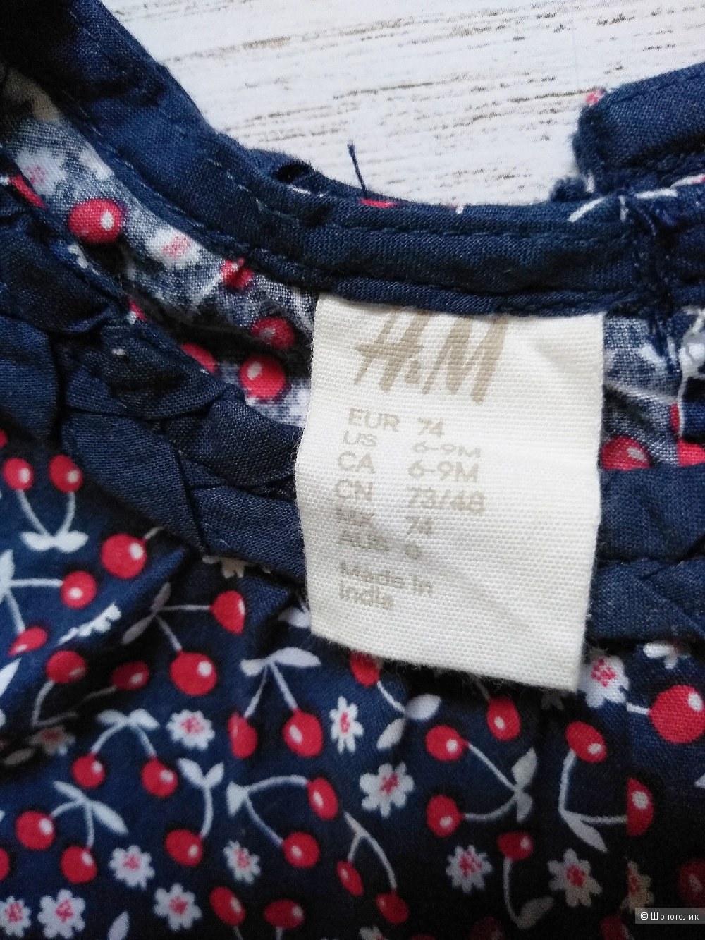 Платье H&M, на рост 74-80-86 см